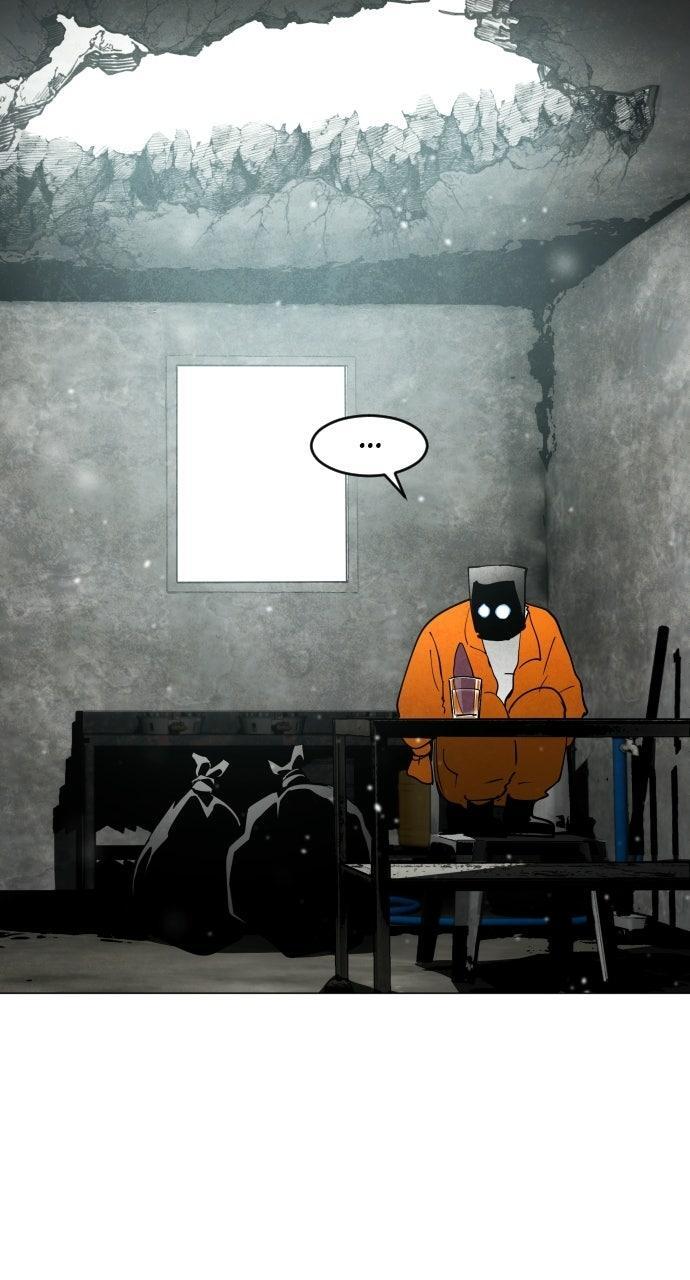 Read Fog Land Manga Online