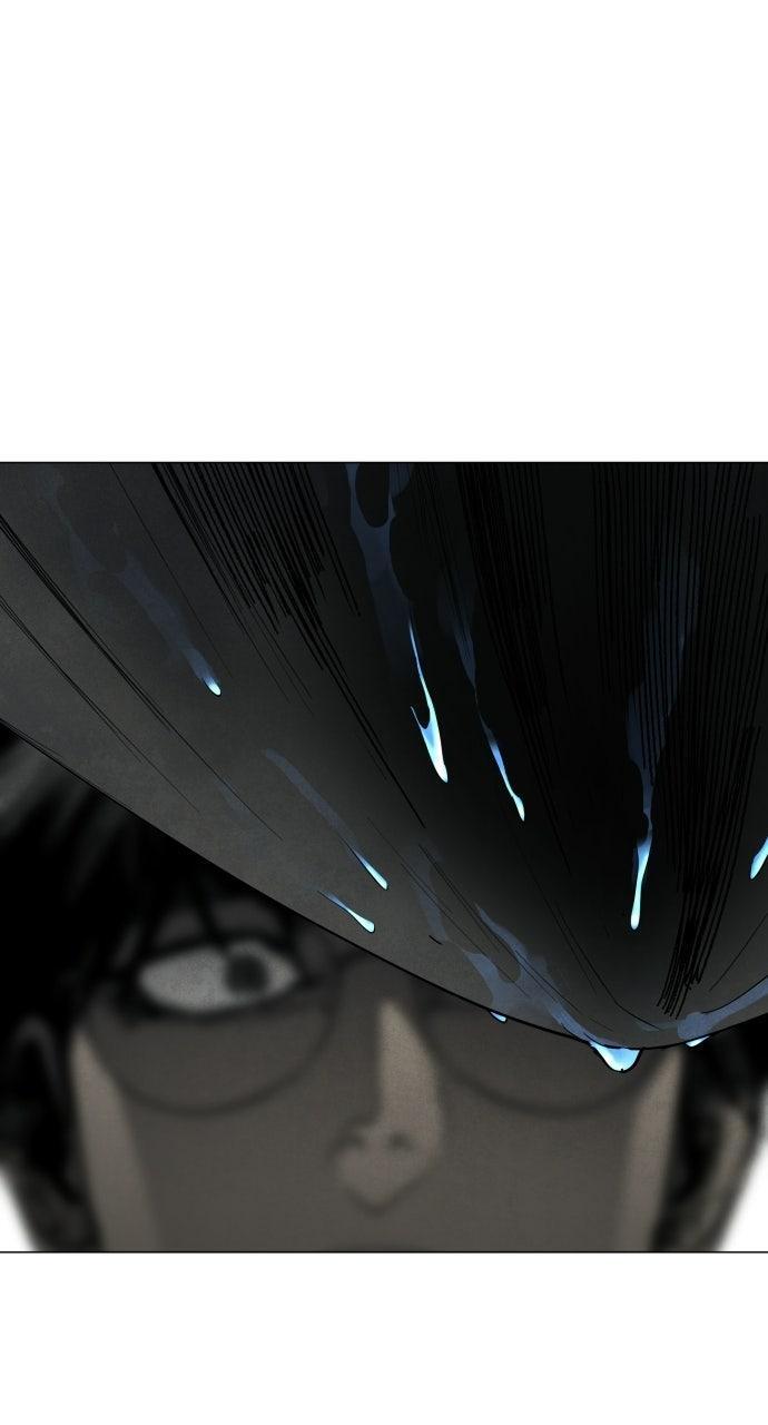 Read Fog Land Manga Online