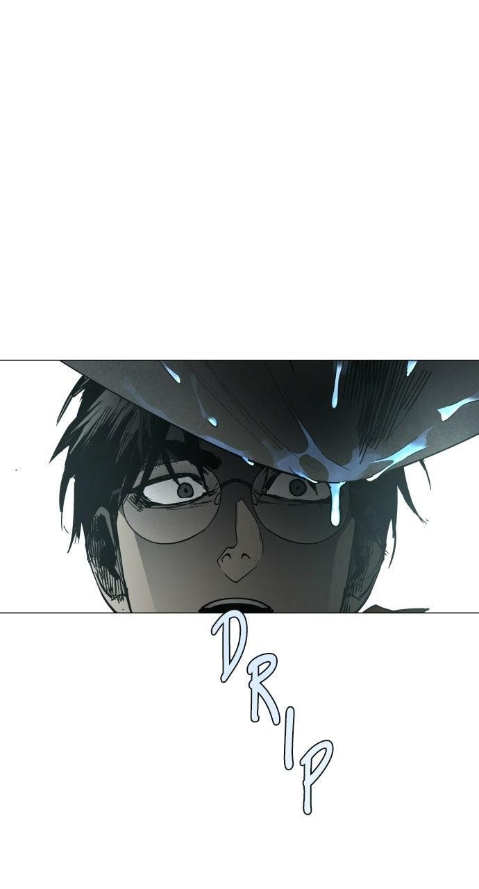 Read Fog Land Manga Online