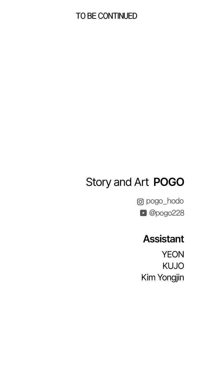 Read Fog Land Manga Online