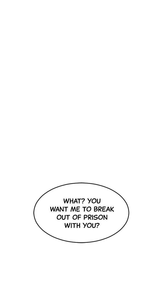 Read Fog Land Manga Online