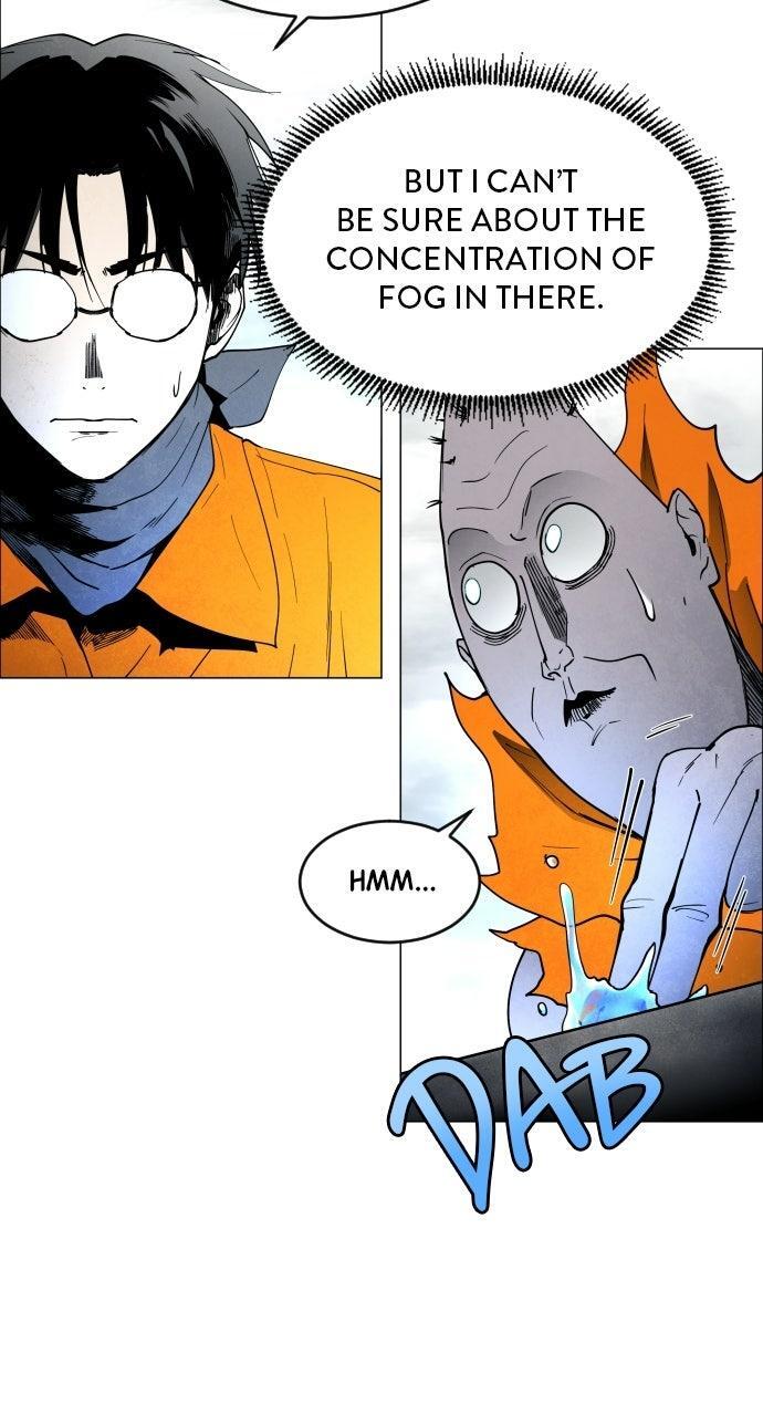 Read Fog Land Manga Online