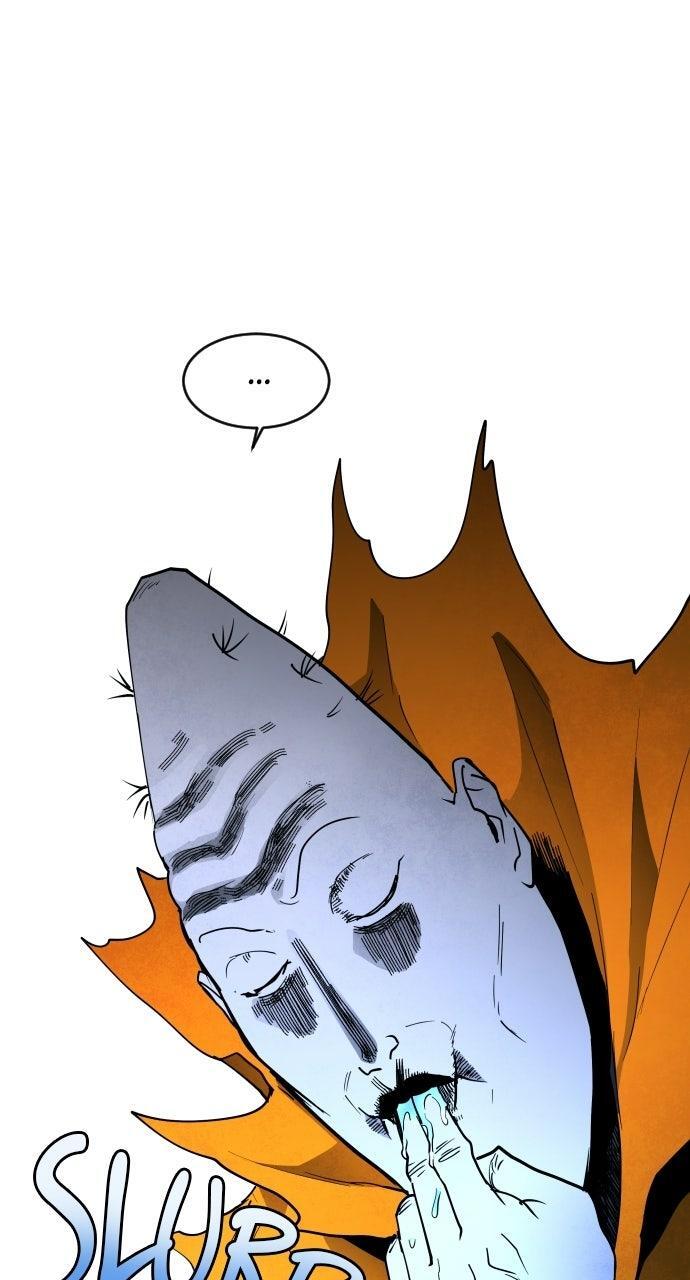 Read Fog Land Manga Online