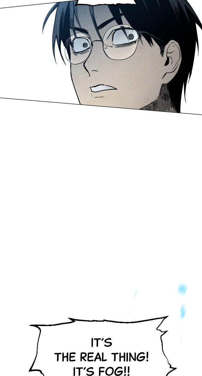Read Fog Land Manga Online