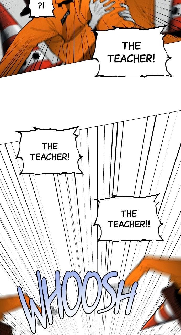 Read Fog Land Manga Online