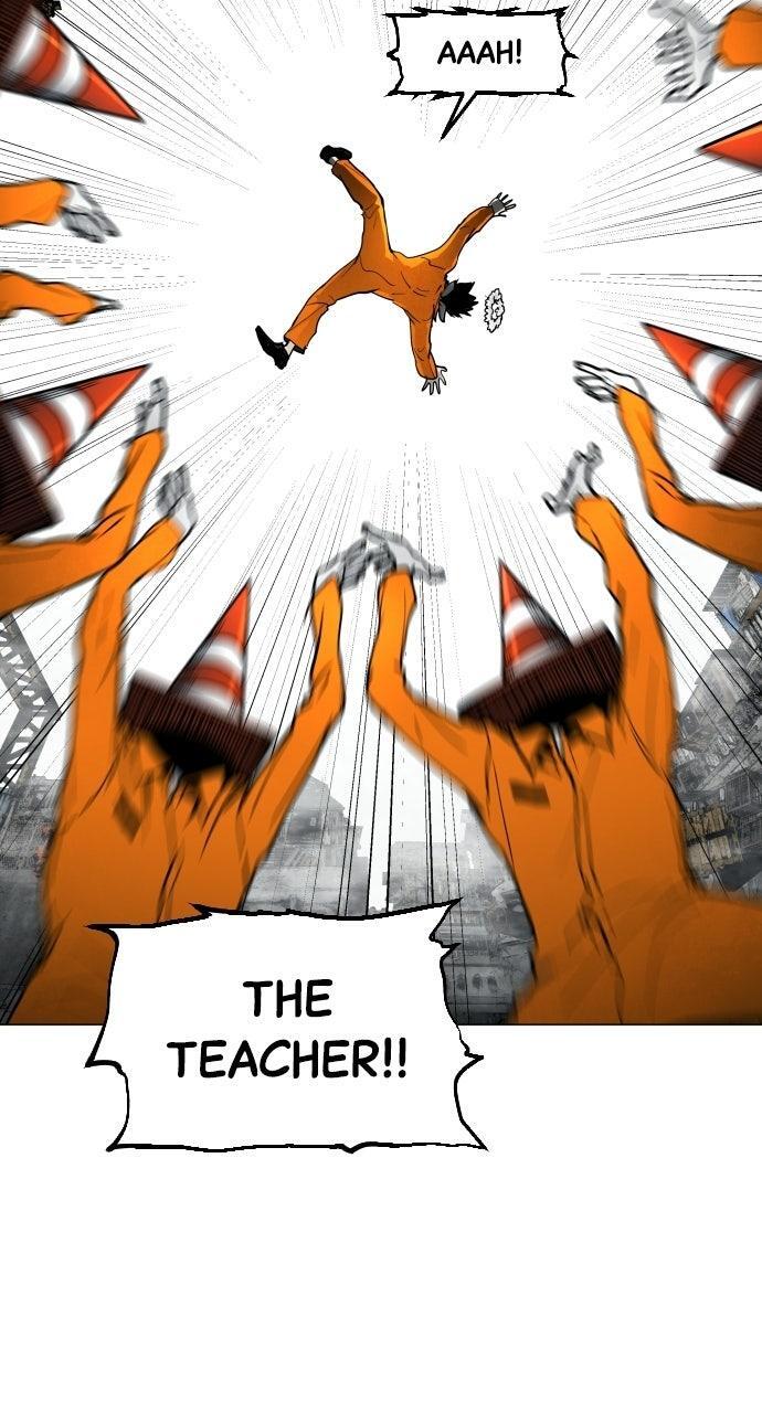 Read Fog Land Manga Online