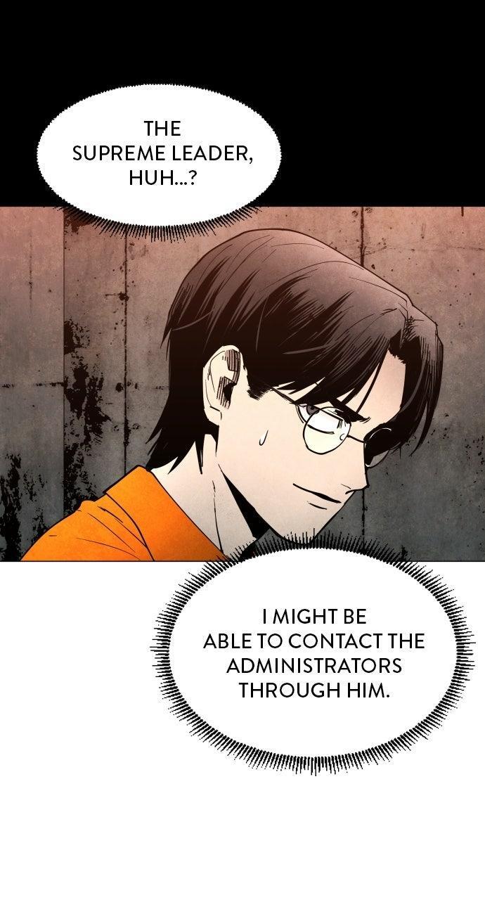 Read Fog Land Manga Online