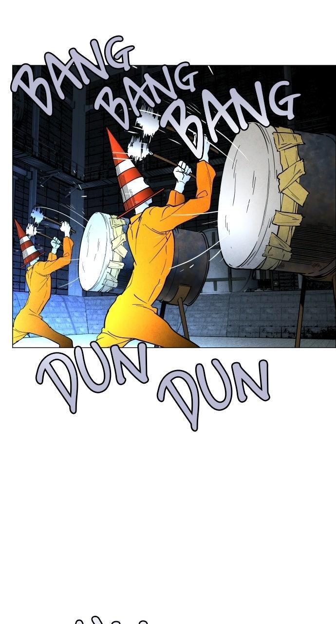 Read Fog Land Manga Online