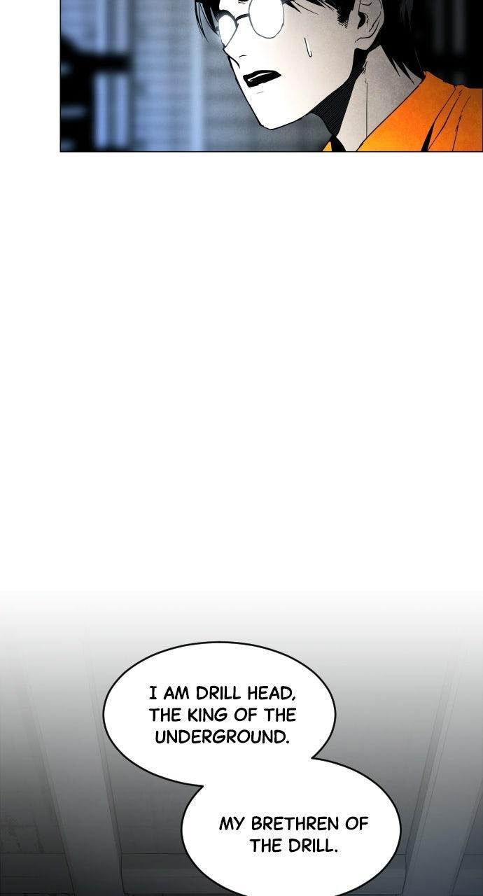 Read Fog Land Manga Online