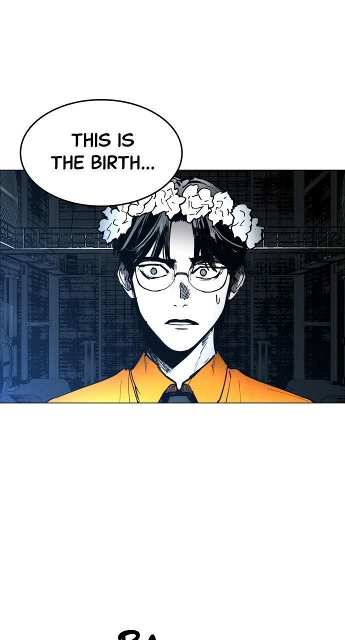 Read Fog Land Manga Online