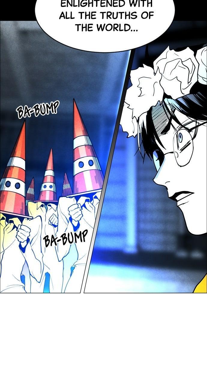 Read Fog Land Manga Online
