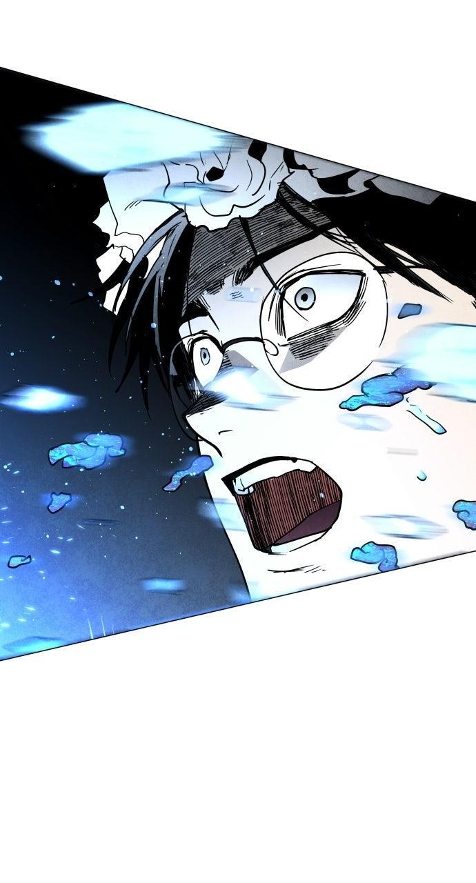 Read Fog Land Manga Online