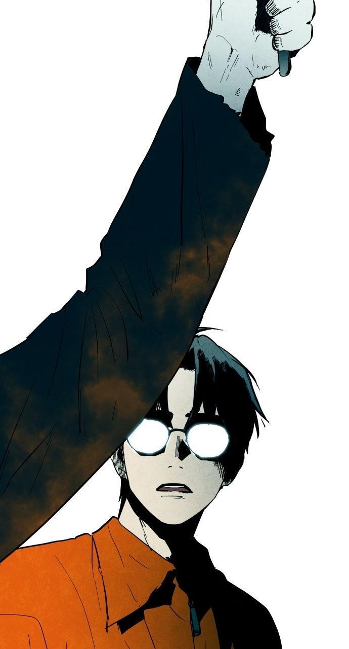 Read Fog Land Manga Online