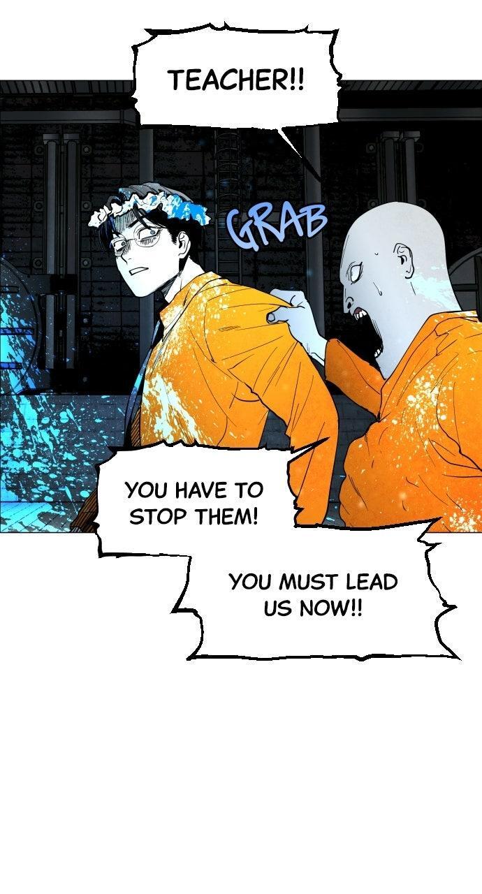 Read Fog Land Manga Online