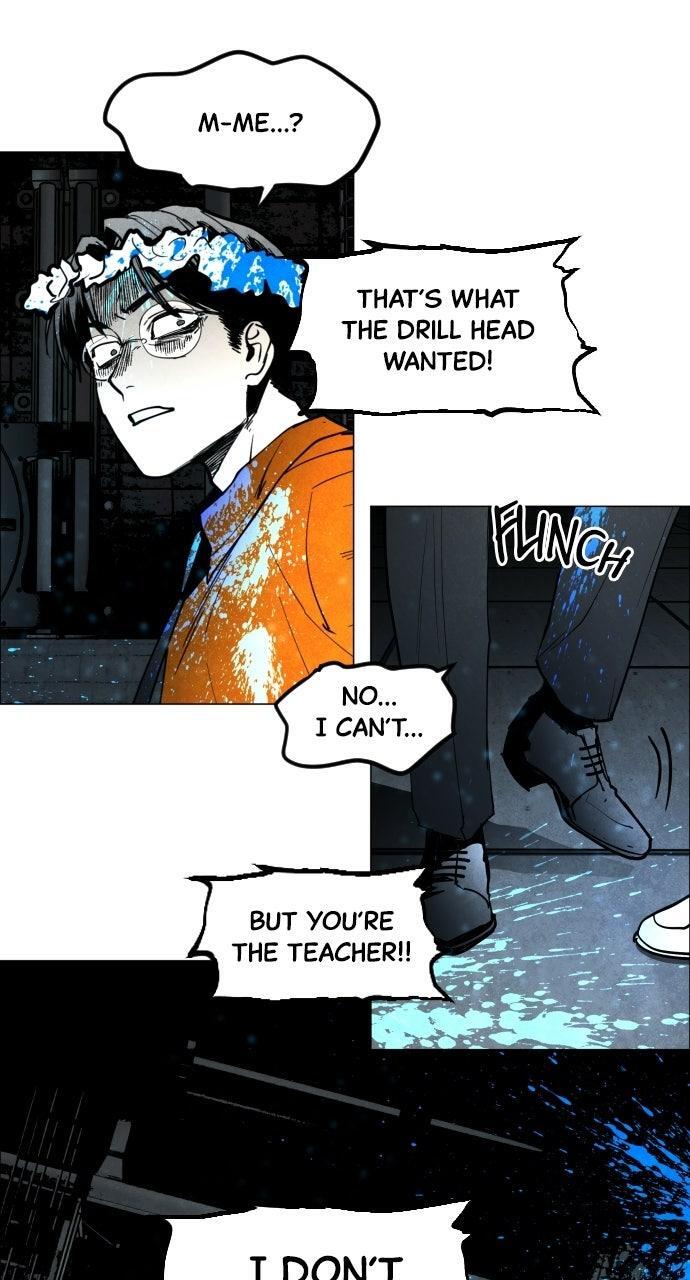 Read Fog Land Manga Online
