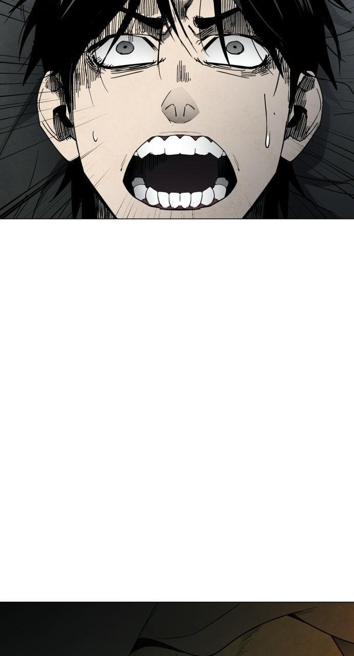 Read Fog Land Manga Online