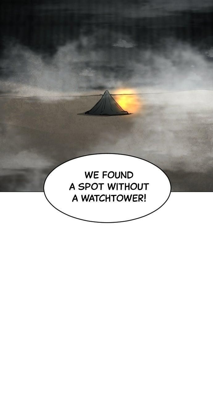 Read Fog Land Manga Online