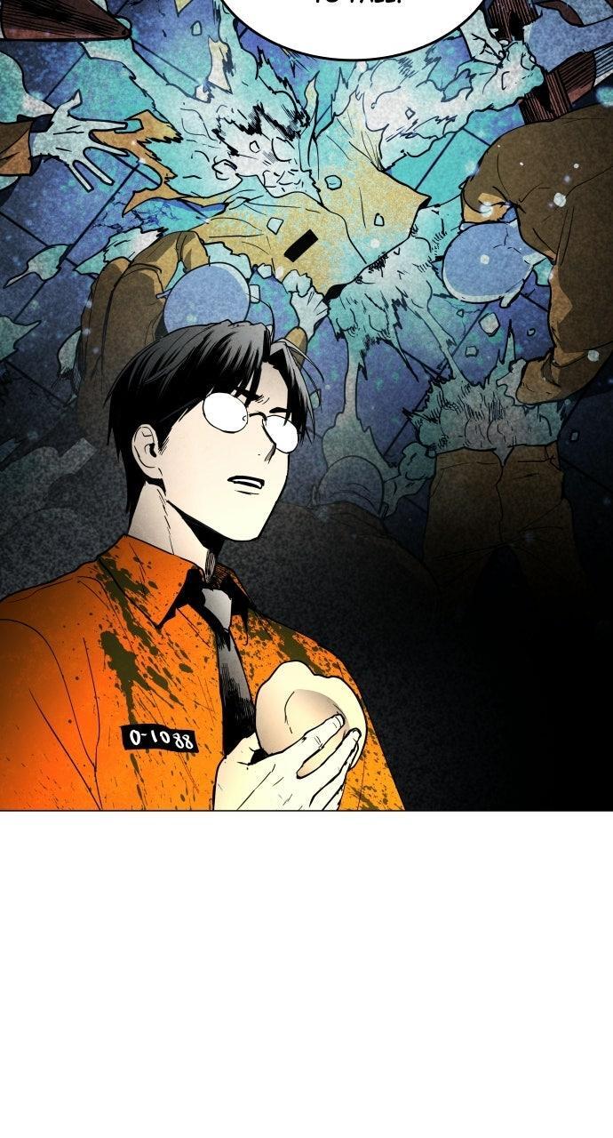 Read Fog Land Manga Online