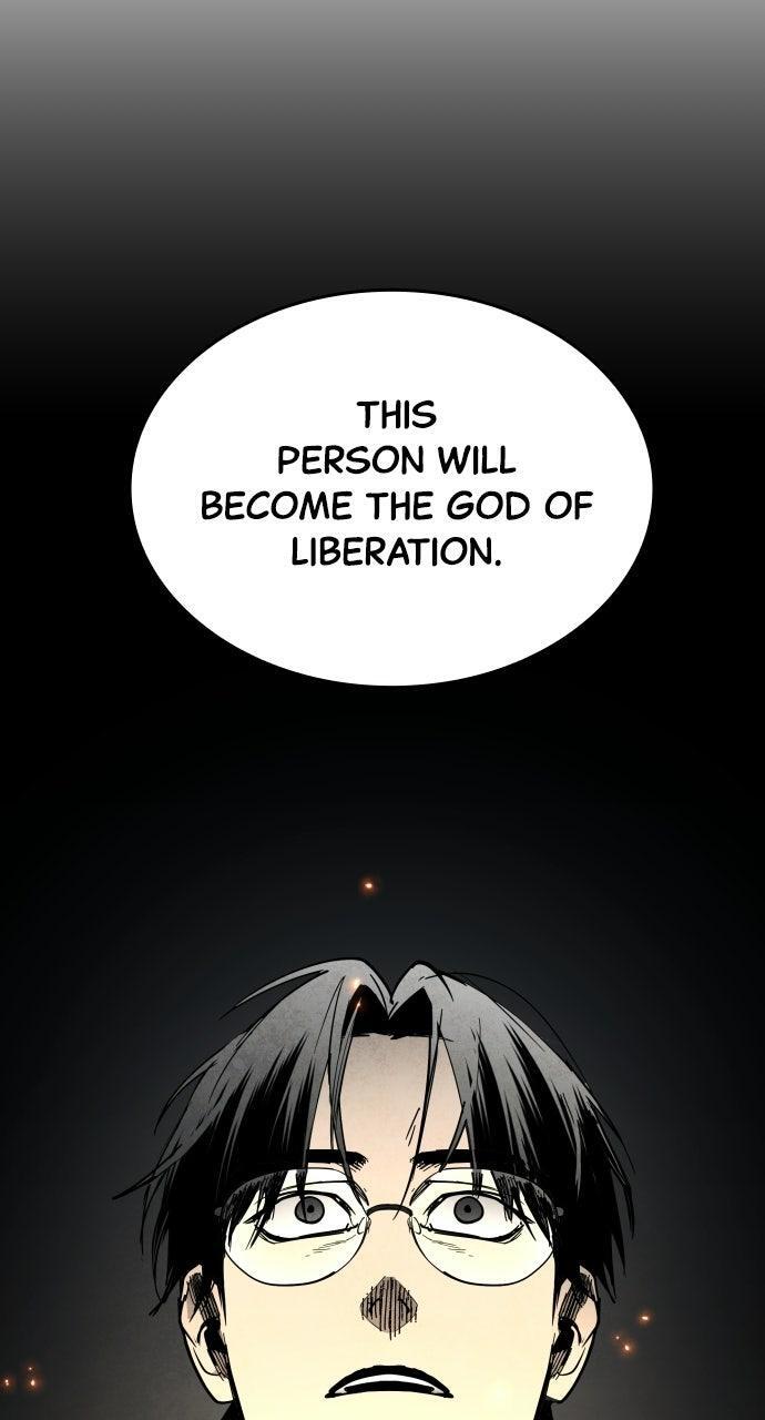 Read Fog Land Manga Online