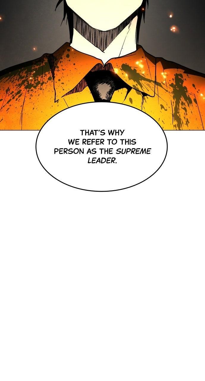Read Fog Land Manga Online