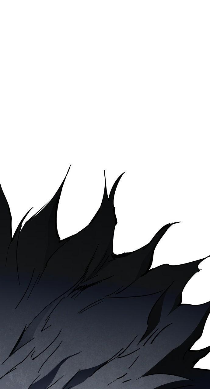 Read Fog Land Manga Online