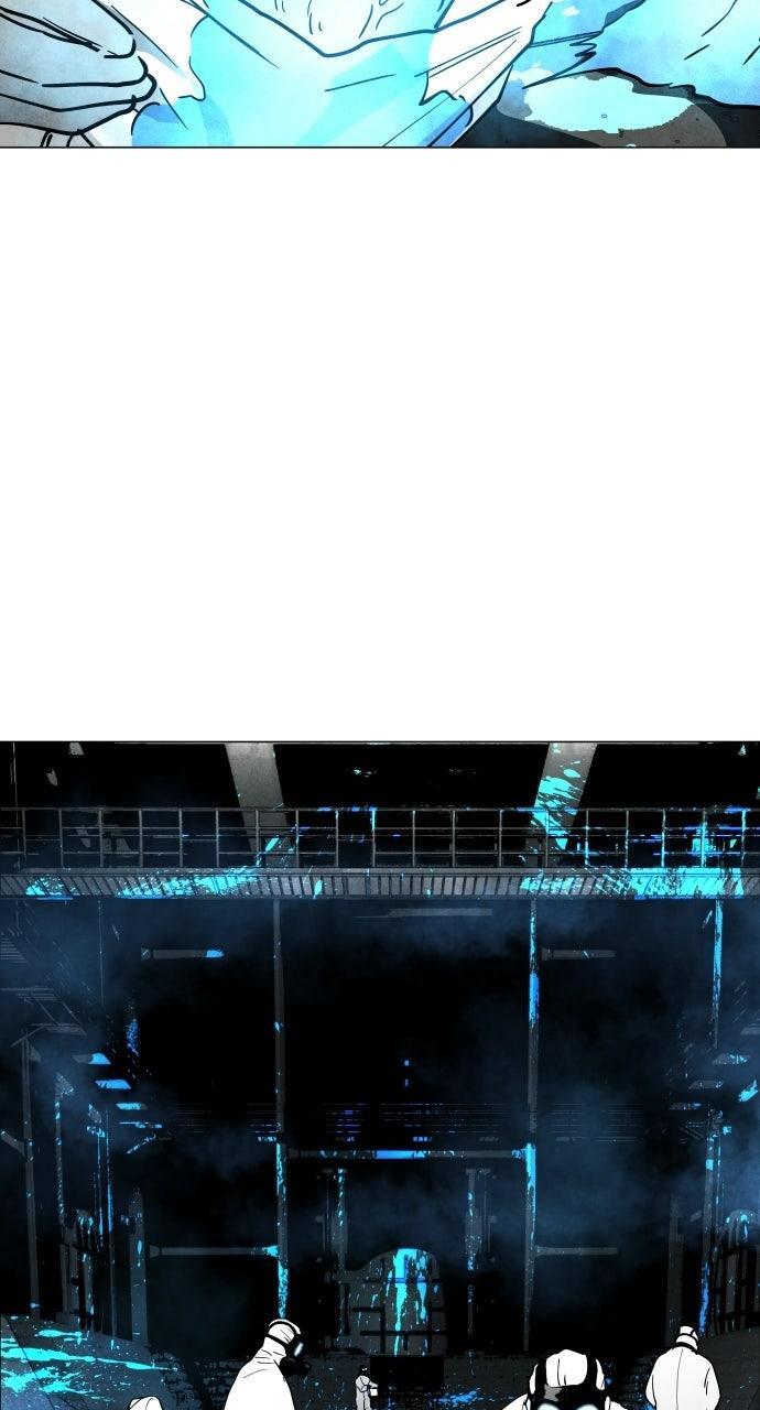 Read Fog Land Manga Online