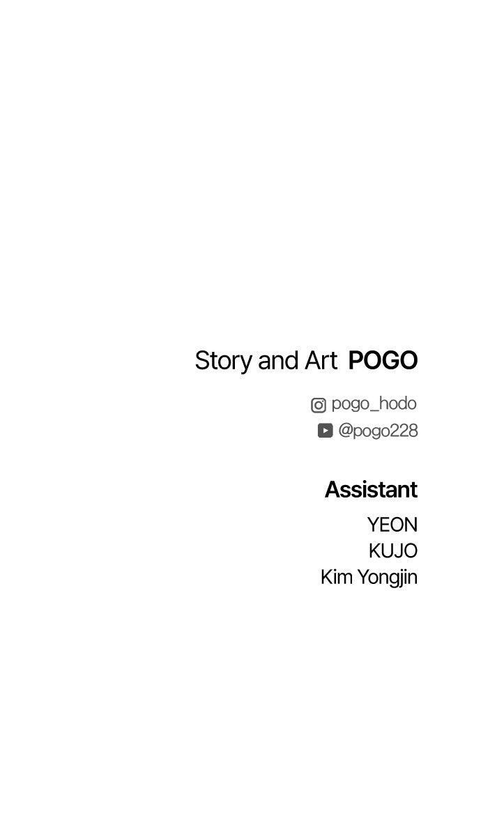 Read Fog Land Manga Online