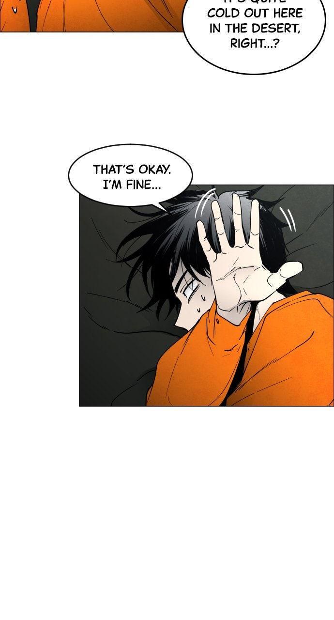 Read Fog Land Manga Online