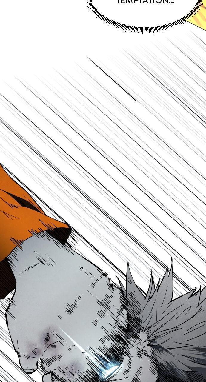 Read Fog Land Manga Online