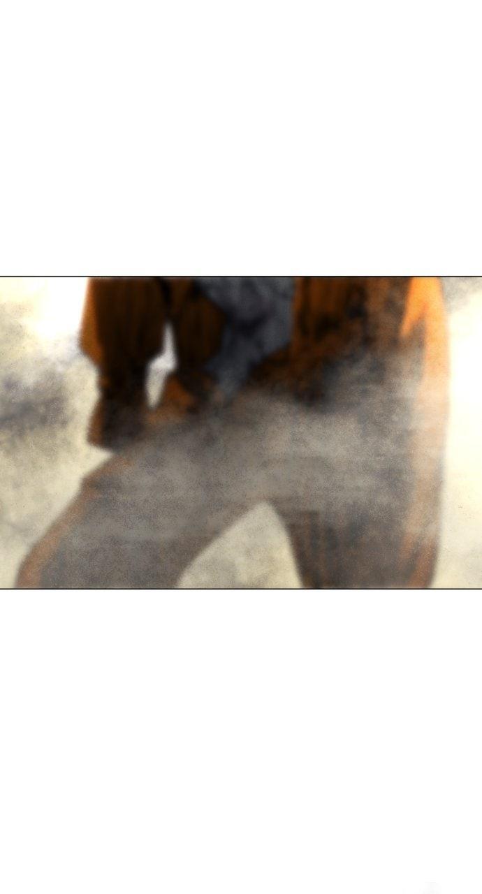 Read Fog Land Manga Online