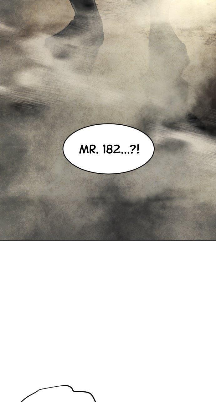 Read Fog Land Manga Online