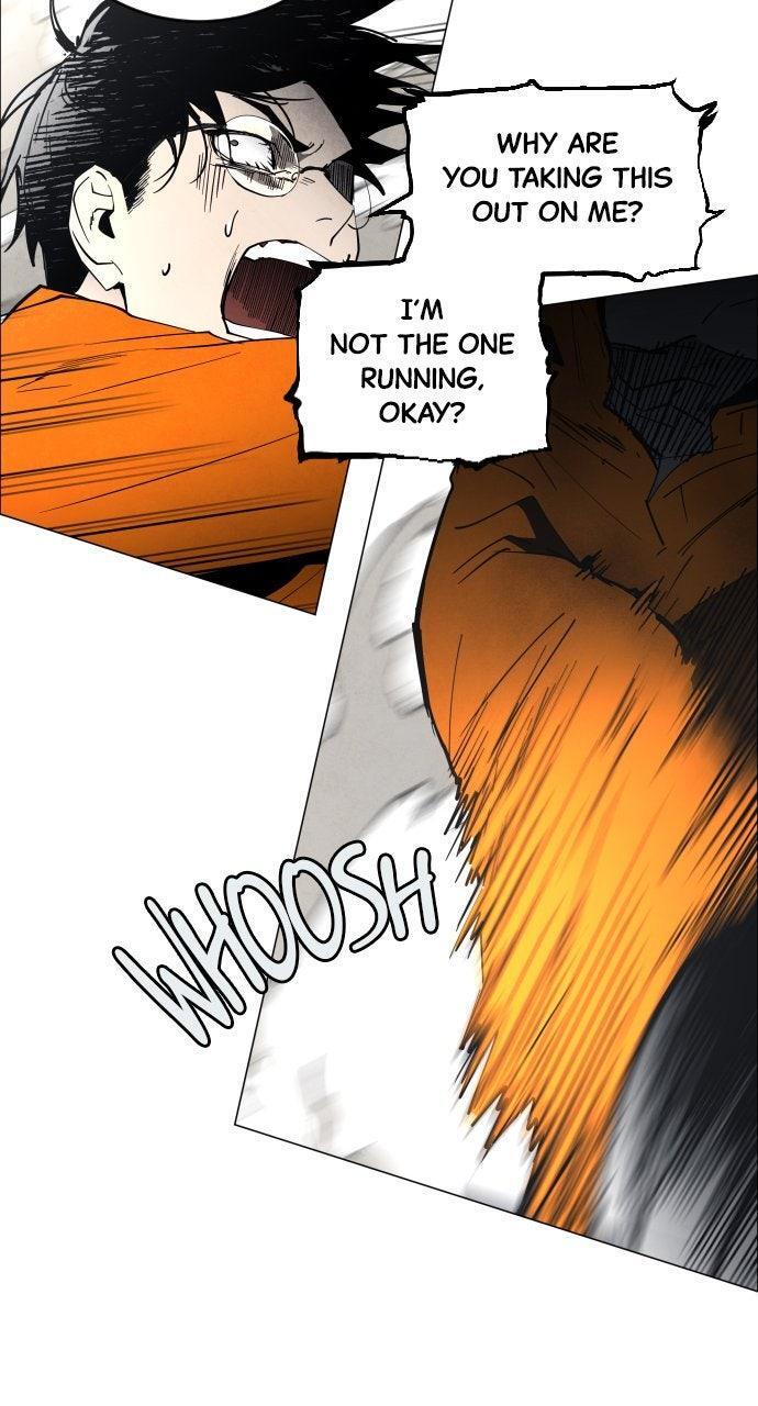 Read Fog Land Manga Online