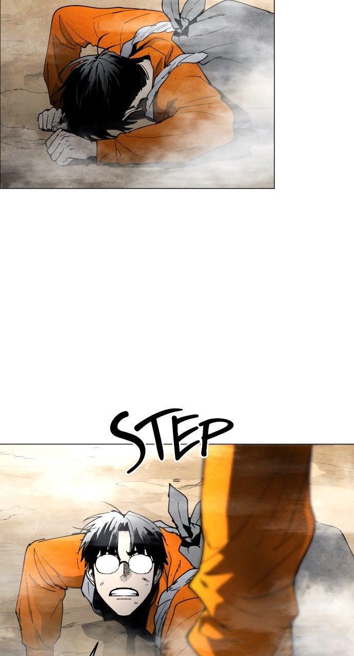 Read Fog Land Manga Online