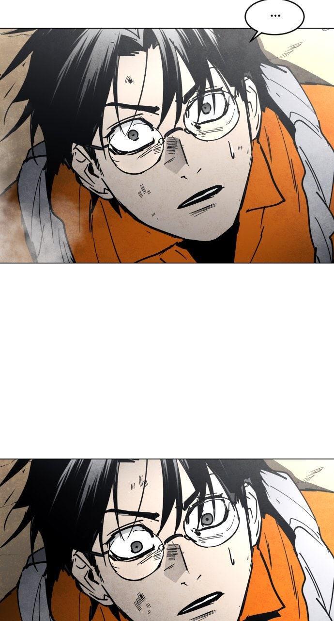 Read Fog Land Manga Online