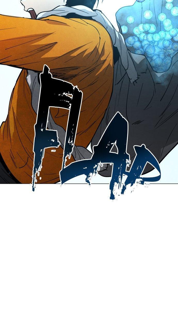 Read Fog Land Manga Online