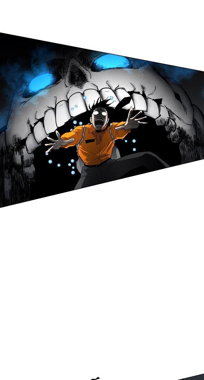 Read Fog Land Manga Online