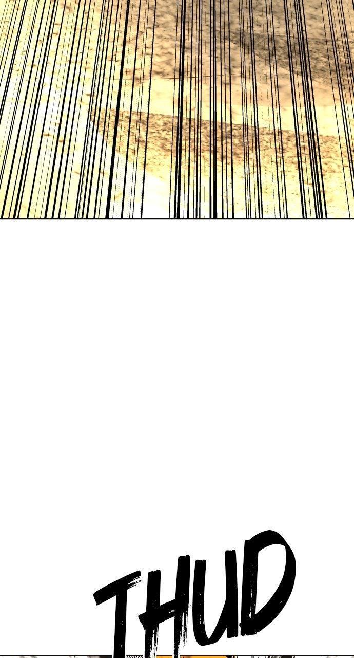 Read Fog Land Manga Online