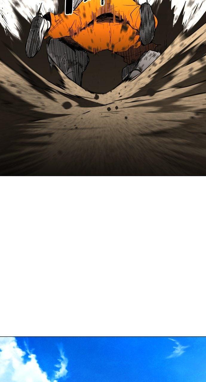 Read Fog Land Manga Online