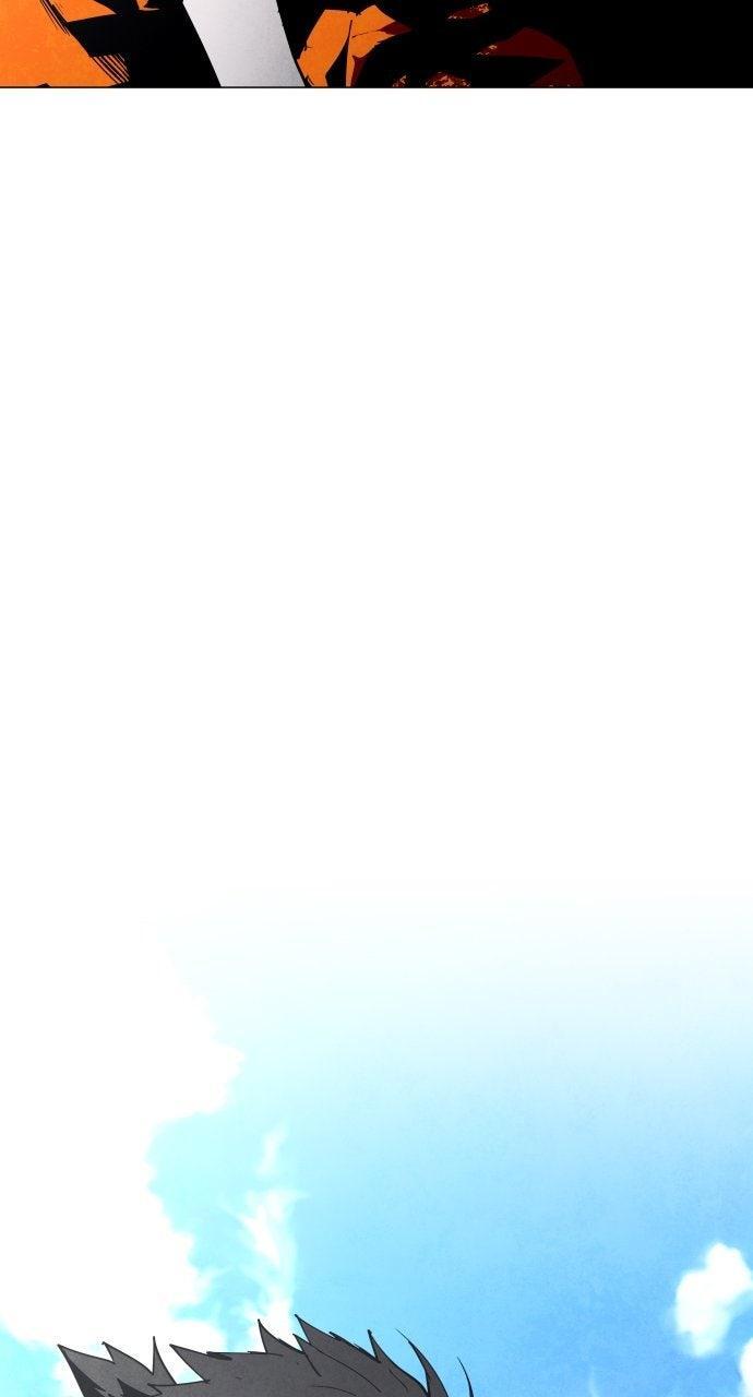 Read Fog Land Manga Online