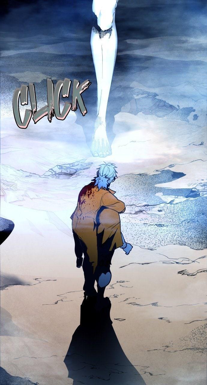 Read Fog Land Manga Online