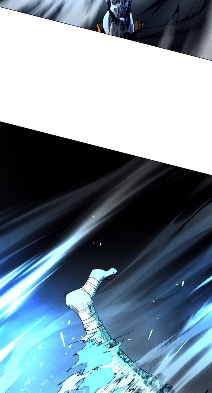 Read Fog Land Manga Online