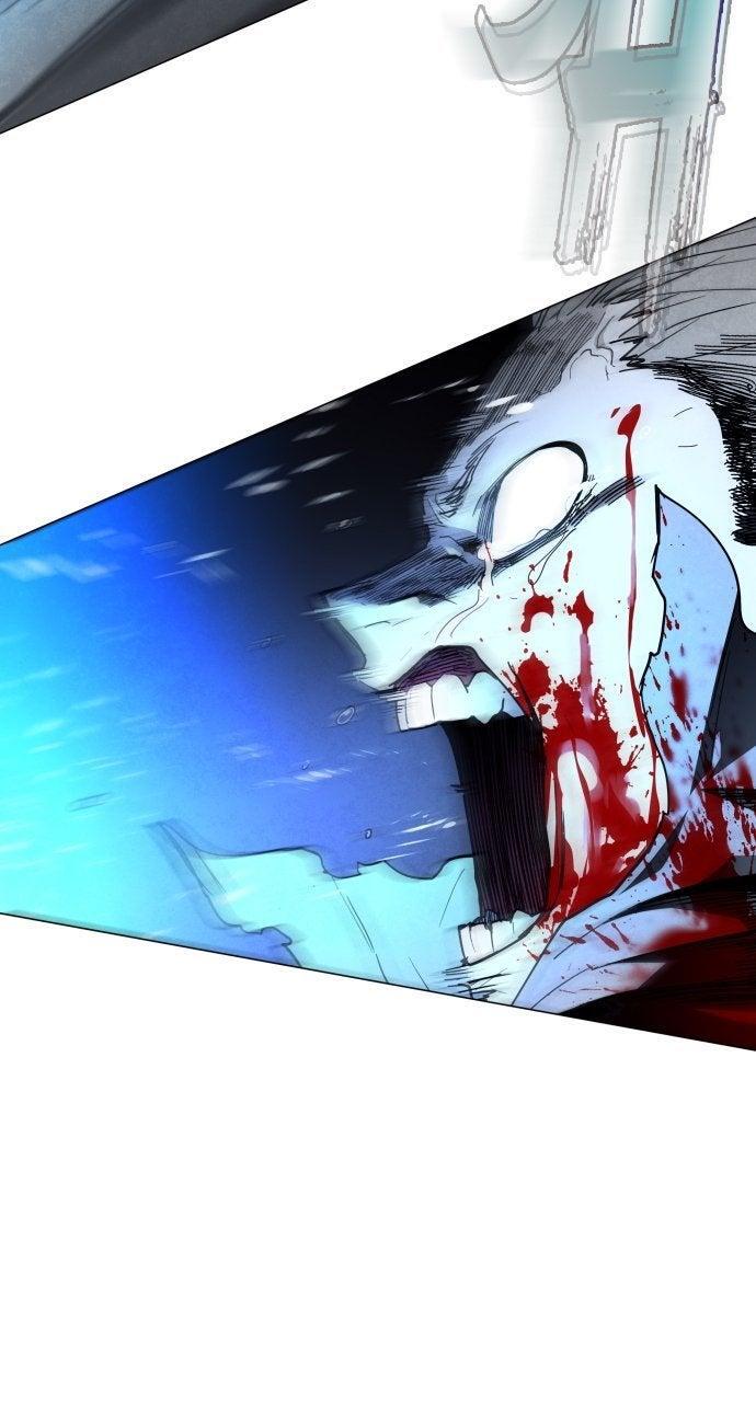 Read Fog Land Manga Online