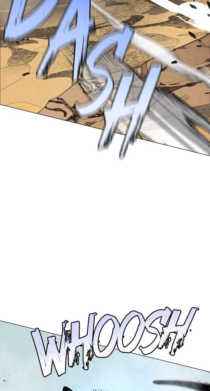Read Fog Land Manga Online