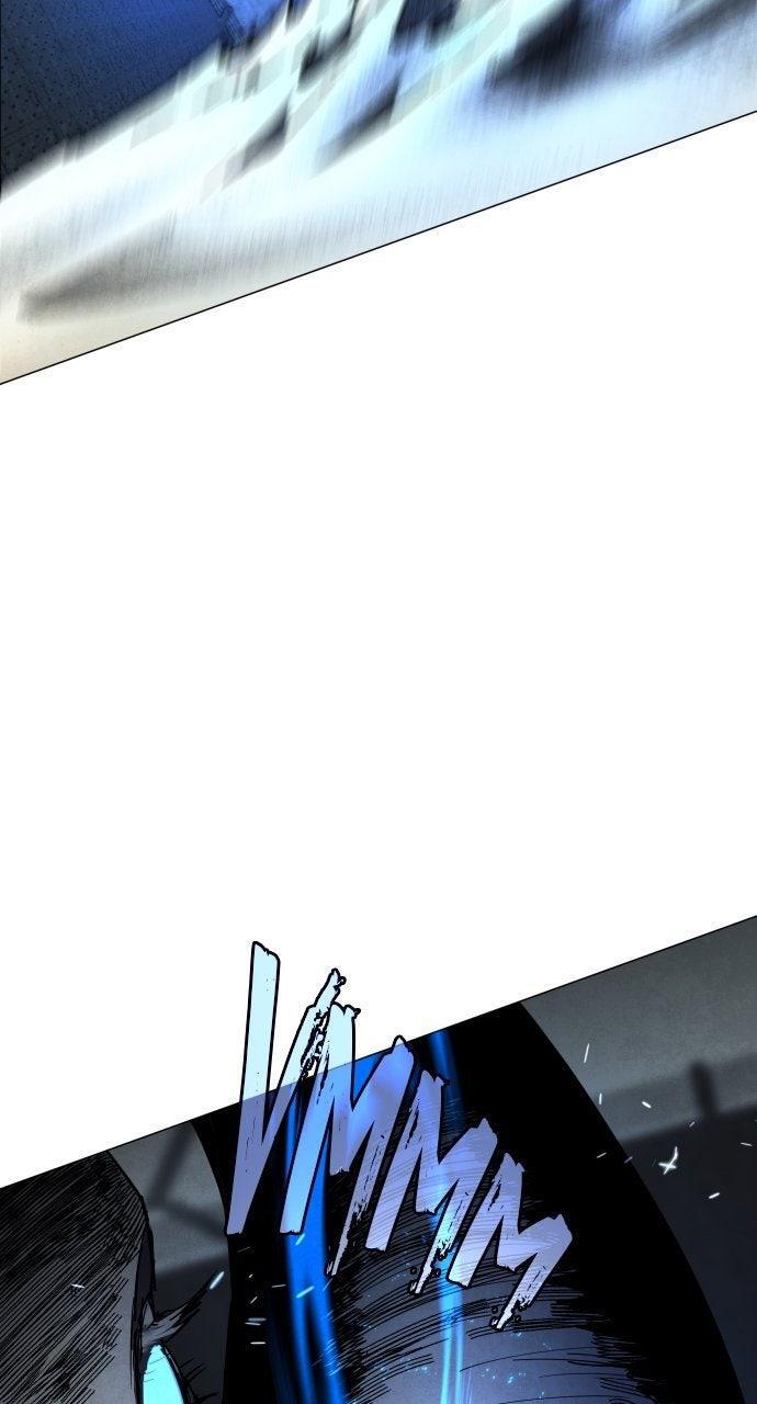 Read Fog Land Manga Online