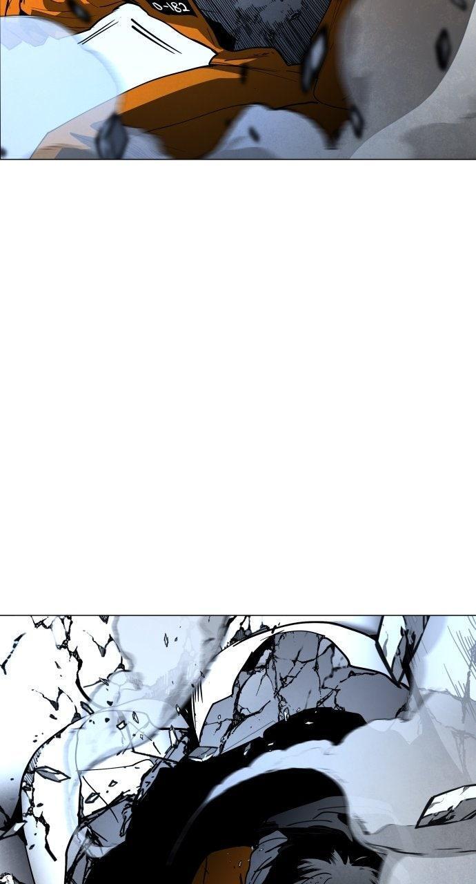 Read Fog Land Manga Online