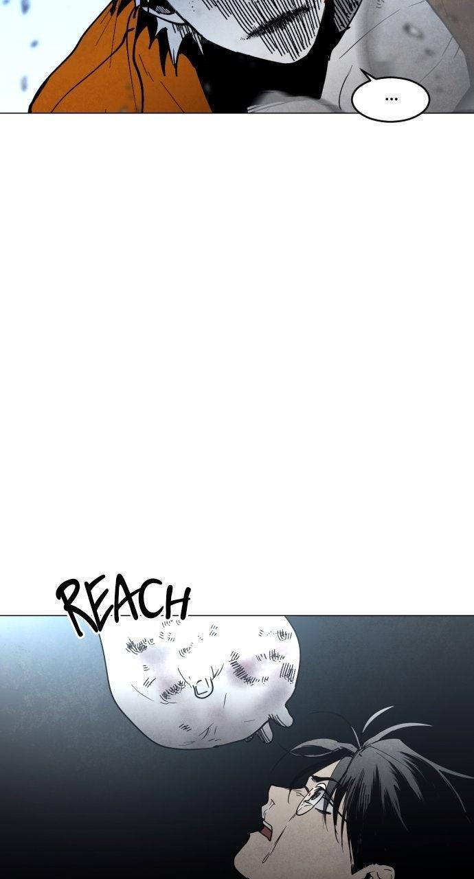 Read Fog Land Manga Online