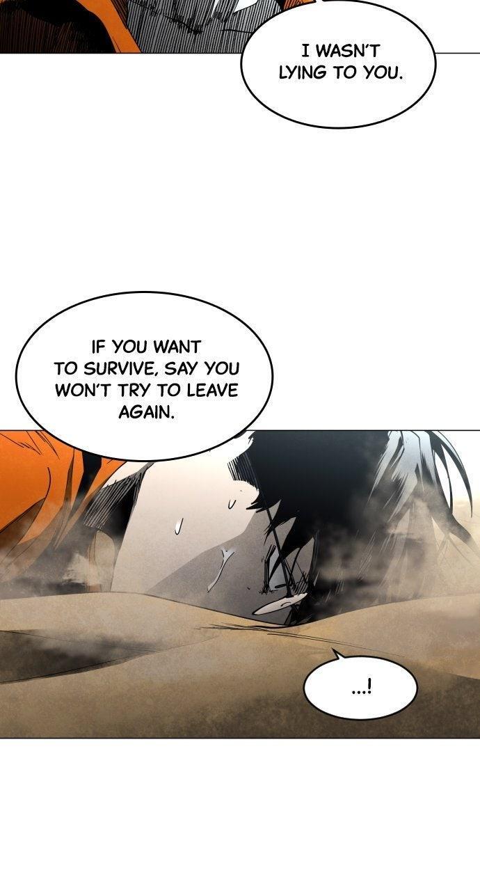 Read Fog Land Manga Online