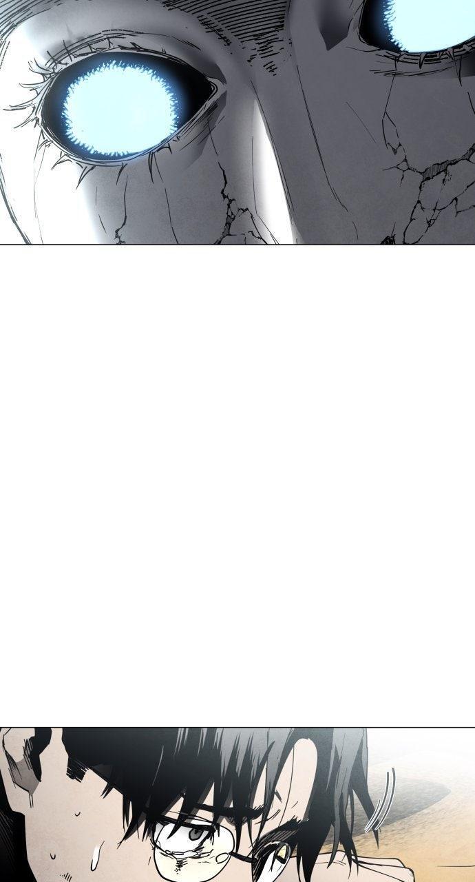 Read Fog Land Manga Online