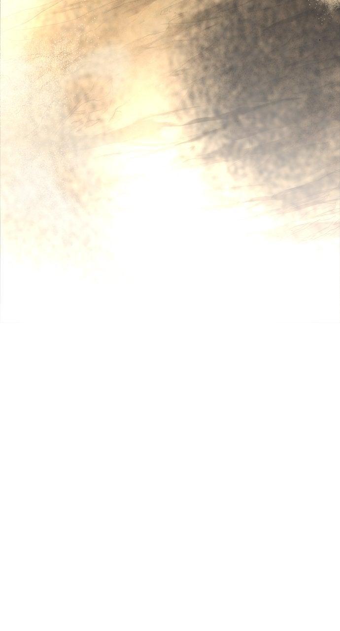 Read Fog Land Manga Online