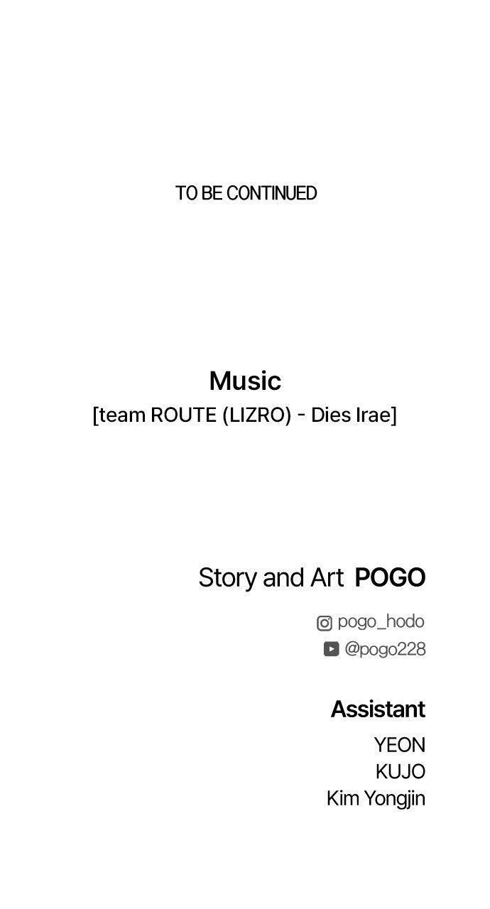 Read Fog Land Manga Online